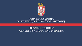 Instrumentaliztacija pravosuđa